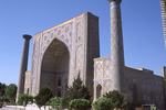 Ouzbékistan